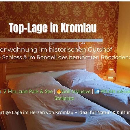 Ferienwohnung Im Gutshof Direkt Gegenueber Dem Schloss, Rhododendronpark Mit Terrasse Und Wlan Kromlau Bagian luar foto